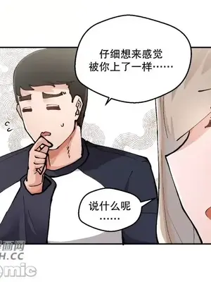 Nude Cam Girlfriend／我的聊天女友 01-30話[完結]_005010