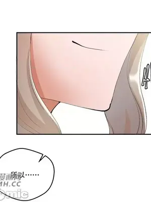 Nude Cam Girlfriend／我的聊天女友 01-30話[完結]_005016