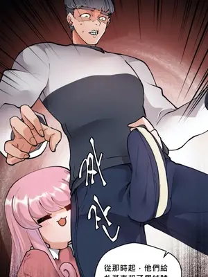 Nude Cam Girlfriend／我的聊天女友 01-30話[完結]_005025N