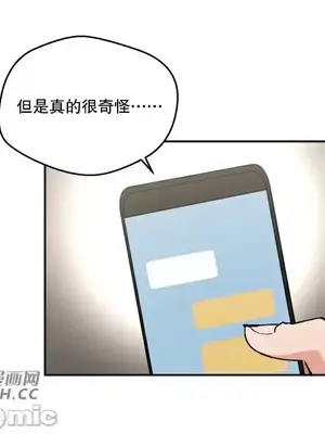 Nude Cam Girlfriend／我的聊天女友 01-30話[完結]_005049