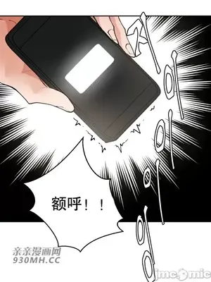 Nude Cam Girlfriend／我的聊天女友 01-30話[完結]_005052