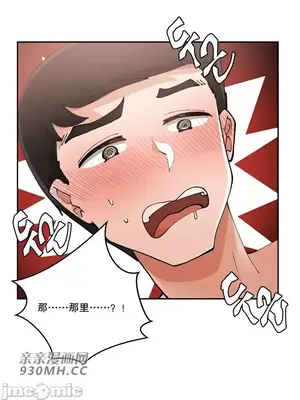 Nude Cam Girlfriend／我的聊天女友 01-30話[完結]_005065