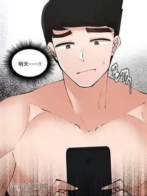 Nude Cam Girlfriend／我的聊天女友 01-30話[完結]_005072