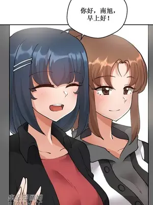 Nude Cam Girlfriend／我的聊天女友 01-30話[完結]_006003