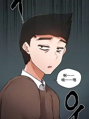 Nude Cam Girlfriend／我的聊天女友 01-30話[完結]_006004