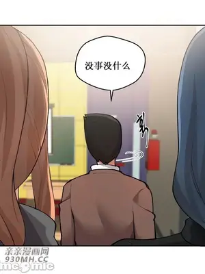 Nude Cam Girlfriend／我的聊天女友 01-30話[完結]_006006