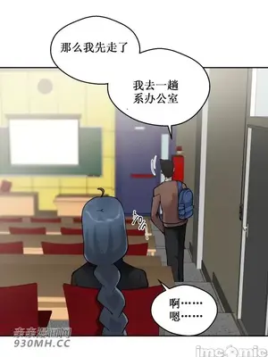 Nude Cam Girlfriend／我的聊天女友 01-30話[完結]_006030