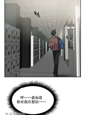 Nude Cam Girlfriend／我的聊天女友 01-30話[完結]_006032