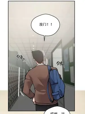 Nude Cam Girlfriend／我的聊天女友 01-30話[完結]_006035