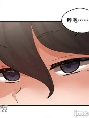 Nude Cam Girlfriend／我的聊天女友 01-30話[完結]_006045