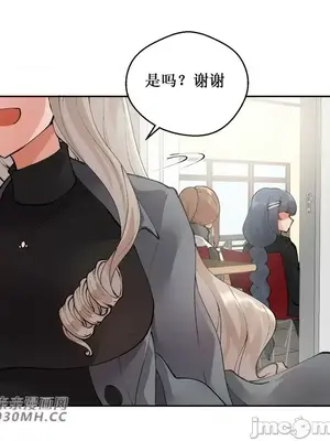 Nude Cam Girlfriend／我的聊天女友 01-30話[完結]_006058