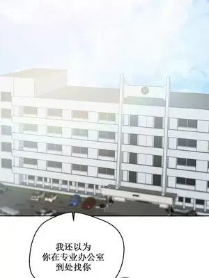 Nude Cam Girlfriend／我的聊天女友 01-30話[完結]_007001