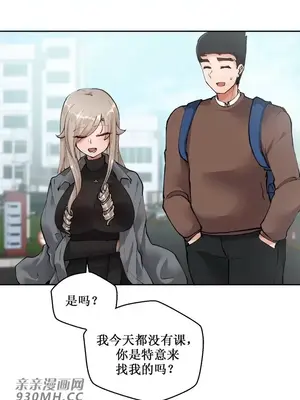 Nude Cam Girlfriend／我的聊天女友 01-30話[完結]_007002