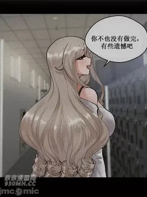 Nude Cam Girlfriend／我的聊天女友 01-30話[完結]_007015