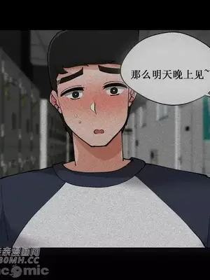 Nude Cam Girlfriend／我的聊天女友 01-30話[完結]_007016