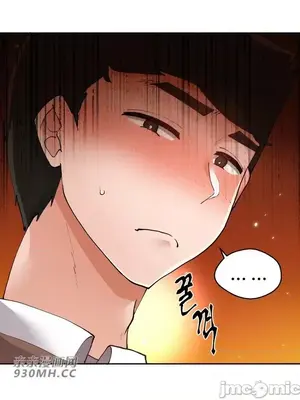 Nude Cam Girlfriend／我的聊天女友 01-30話[完結]_007022