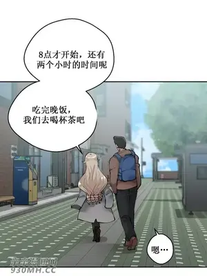 Nude Cam Girlfriend／我的聊天女友 01-30話[完結]_007027