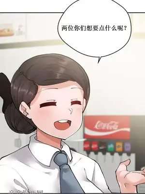 Nude Cam Girlfriend／我的聊天女友 01-30話[完結]_007041