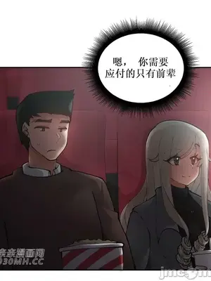 Nude Cam Girlfriend／我的聊天女友 01-30話[完結]_007047