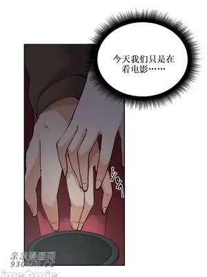 Nude Cam Girlfriend／我的聊天女友 01-30話[完結]_007049