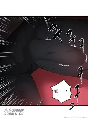 Nude Cam Girlfriend／我的聊天女友 01-30話[完結]_007053