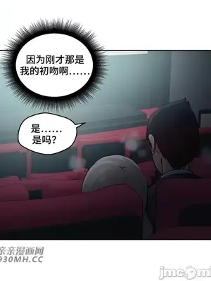 Nude Cam Girlfriend／我的聊天女友 01-30話[完結]_008007