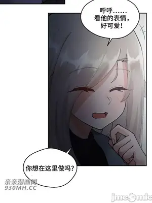 Nude Cam Girlfriend／我的聊天女友 01-30話[完結]_008017