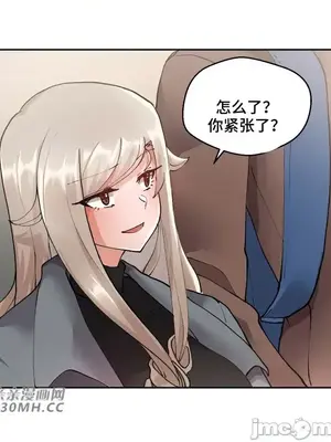 Nude Cam Girlfriend／我的聊天女友 01-30話[完結]_008025