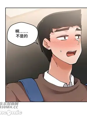 Nude Cam Girlfriend／我的聊天女友 01-30話[完結]_008026