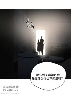 Nude Cam Girlfriend／我的聊天女友 01-30話[完結]_008029