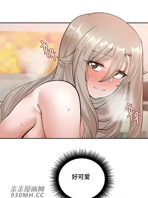 Nude Cam Girlfriend／我的聊天女友 01-30話[完結]_009037