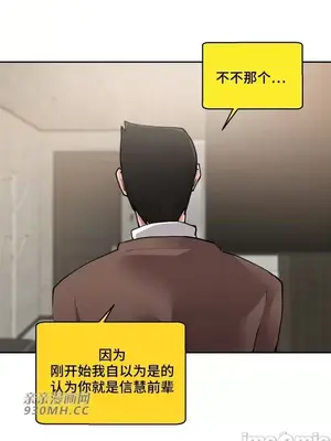 Nude Cam Girlfriend／我的聊天女友 01-30話[完結]_010017