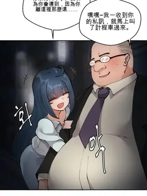 Nude Cam Girlfriend／我的聊天女友 01-30話[完結]_010036N