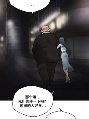 Nude Cam Girlfriend／我的聊天女友 01-30話[完結]_010037