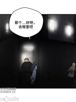 Nude Cam Girlfriend／我的聊天女友 01-30話[完結]_010041