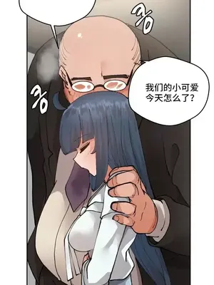 Nude Cam Girlfriend／我的聊天女友 01-30話[完結]_010047