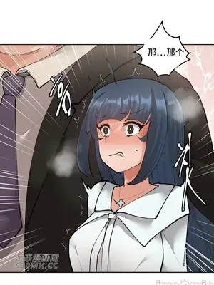 Nude Cam Girlfriend／我的聊天女友 01-30話[完結]_010050