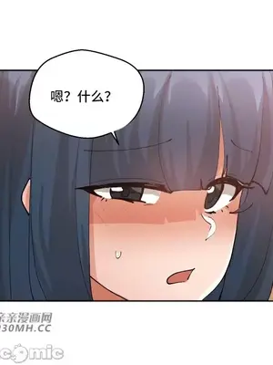 Nude Cam Girlfriend／我的聊天女友 01-30話[完結]_010054