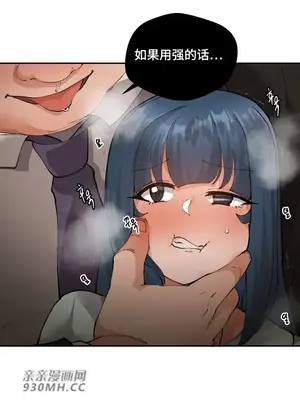 Nude Cam Girlfriend／我的聊天女友 01-30話[完結]_010056