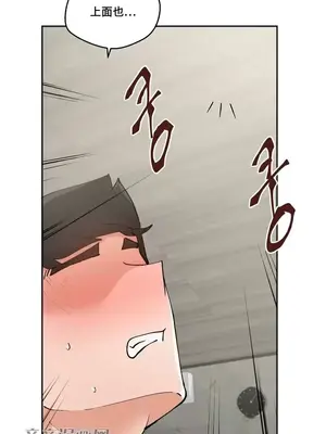 Nude Cam Girlfriend／我的聊天女友 01-30話[完結]_011007