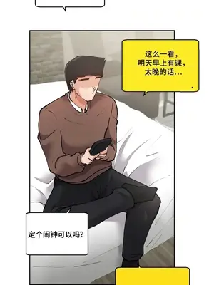 Nude Cam Girlfriend／我的聊天女友 01-30話[完結]_011030