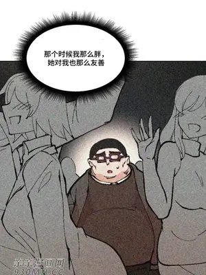 Nude Cam Girlfriend／我的聊天女友 01-30話[完結]_011036