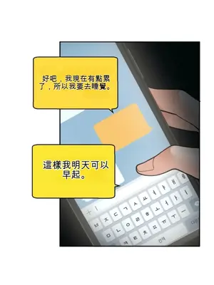 Nude Cam Girlfriend／我的聊天女友 01-30話[完結]_011044N