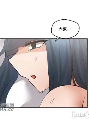 Nude Cam Girlfriend／我的聊天女友 01-30話[完結]_011049