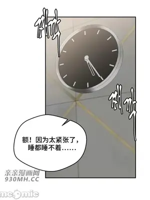 Nude Cam Girlfriend／我的聊天女友 01-30話[完結]_012002