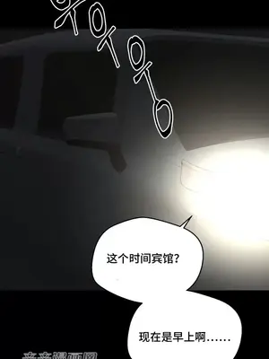 Nude Cam Girlfriend／我的聊天女友 01-30話[完結]_012006