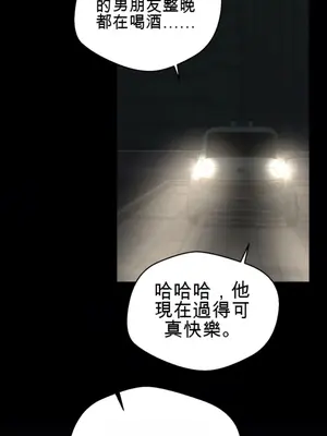 Nude Cam Girlfriend／我的聊天女友 01-30話[完結]_012007N