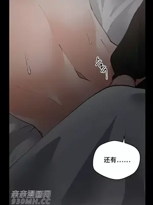 Nude Cam Girlfriend／我的聊天女友 01-30話[完結]_012013