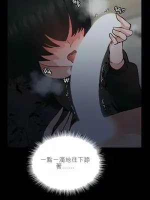 Nude Cam Girlfriend／我的聊天女友 01-30話[完結]_012023H