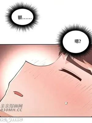 Nude Cam Girlfriend／我的聊天女友 01-30話[完結]_012031